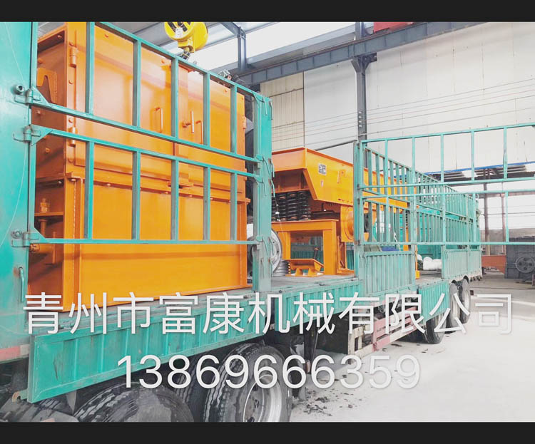 青州富康機(jī)械有限公司發(fā)貨現(xiàn)場