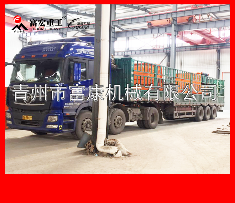 20180406錘式破碎機(jī)裝貨發(fā)貨現(xiàn)場