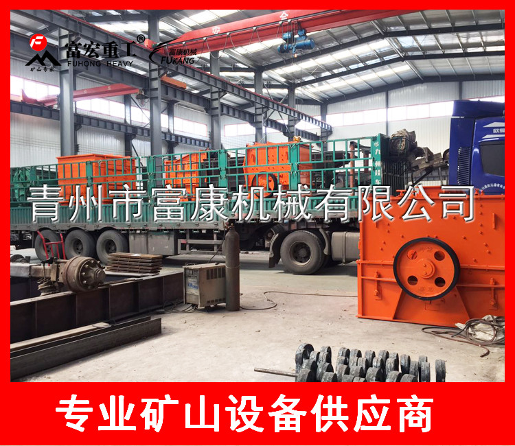 20180406錘式破碎機(jī)裝貨發(fā)貨現(xiàn)場