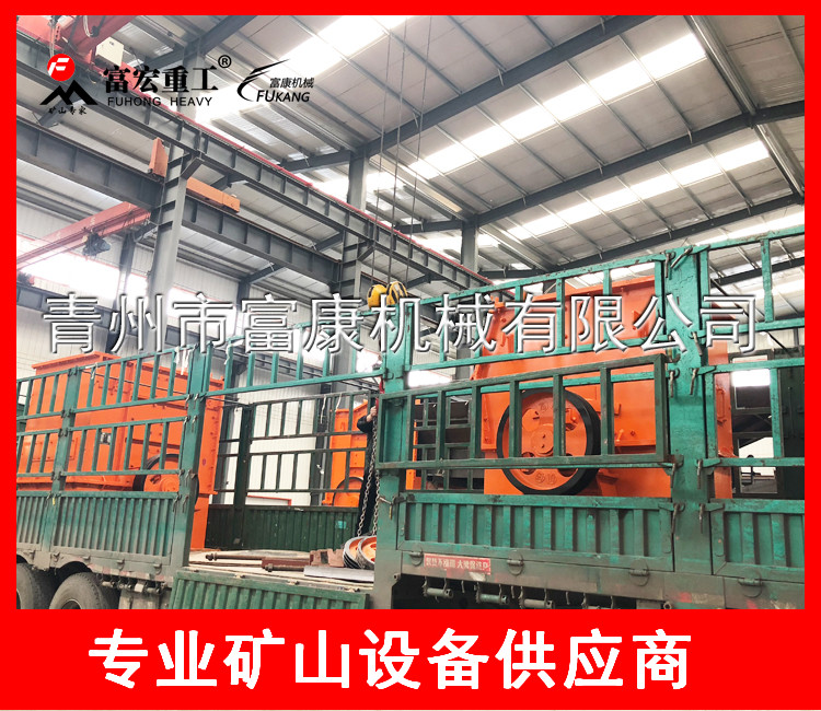 20180406錘式破碎機(jī)裝貨發(fā)貨現(xiàn)場