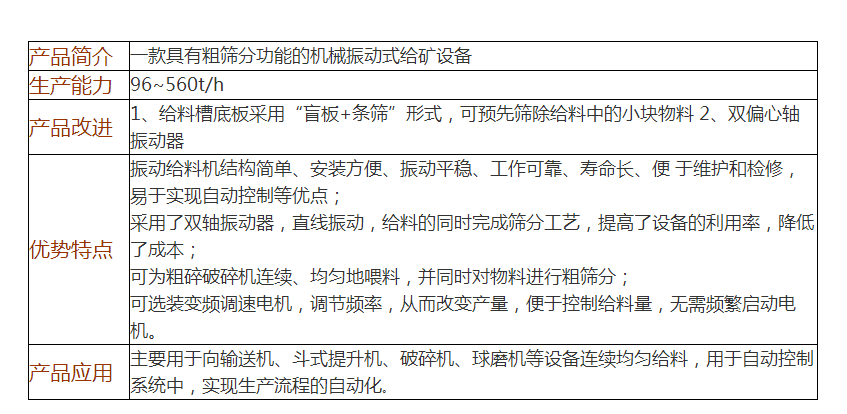 filehelper_1522627671266_28.png filehelper_1522627671266_28.png