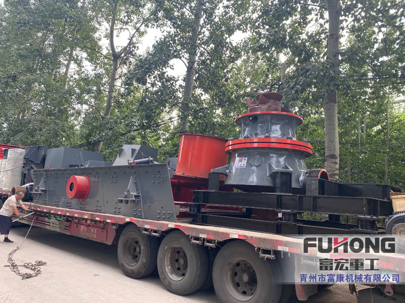 圓錐破發貨.jpg 圓錐破發貨.jpg