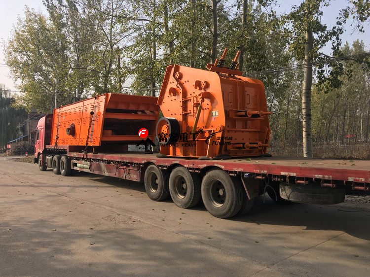 振動(dòng)篩反擊式破碎機(jī)裝車